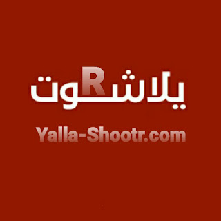 yallashoot