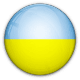  أوكرانيا تحت 17