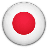 تشكيلة اليابان تحت 17