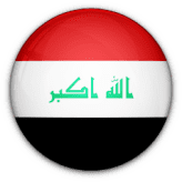  العراق تحت 23